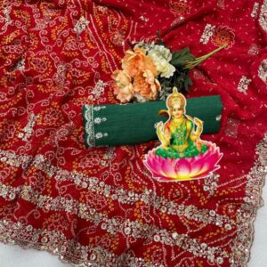 soft Georgette bandej saree